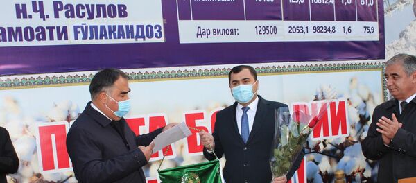Ҷамбасти мусобиқаи пахтачинӣ дар вилояти Суғд ва маросими ҷоизасупорӣ - Sputnik Тоҷикистон