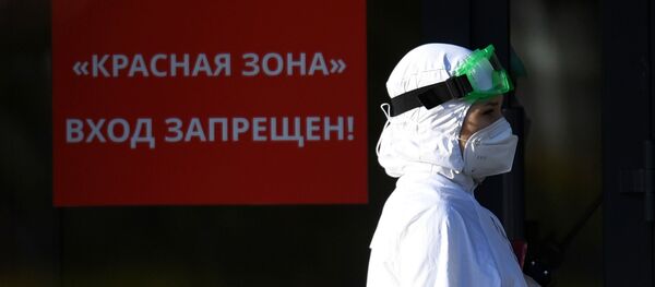 Ситуация с коронавирусом в городах России - Sputnik Таджикистан