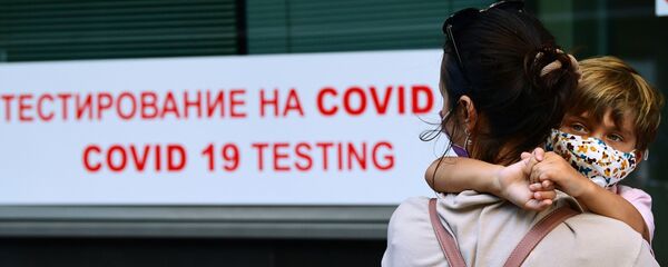 Экспресс-тестирование на COVID-19 в аэропорту Внуково Экспресс-тестирование на COVID-19 в аэропорту Внуково - Sputnik Тоҷикистон