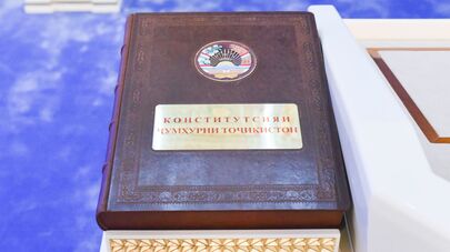 Конституция республики Таджикистан