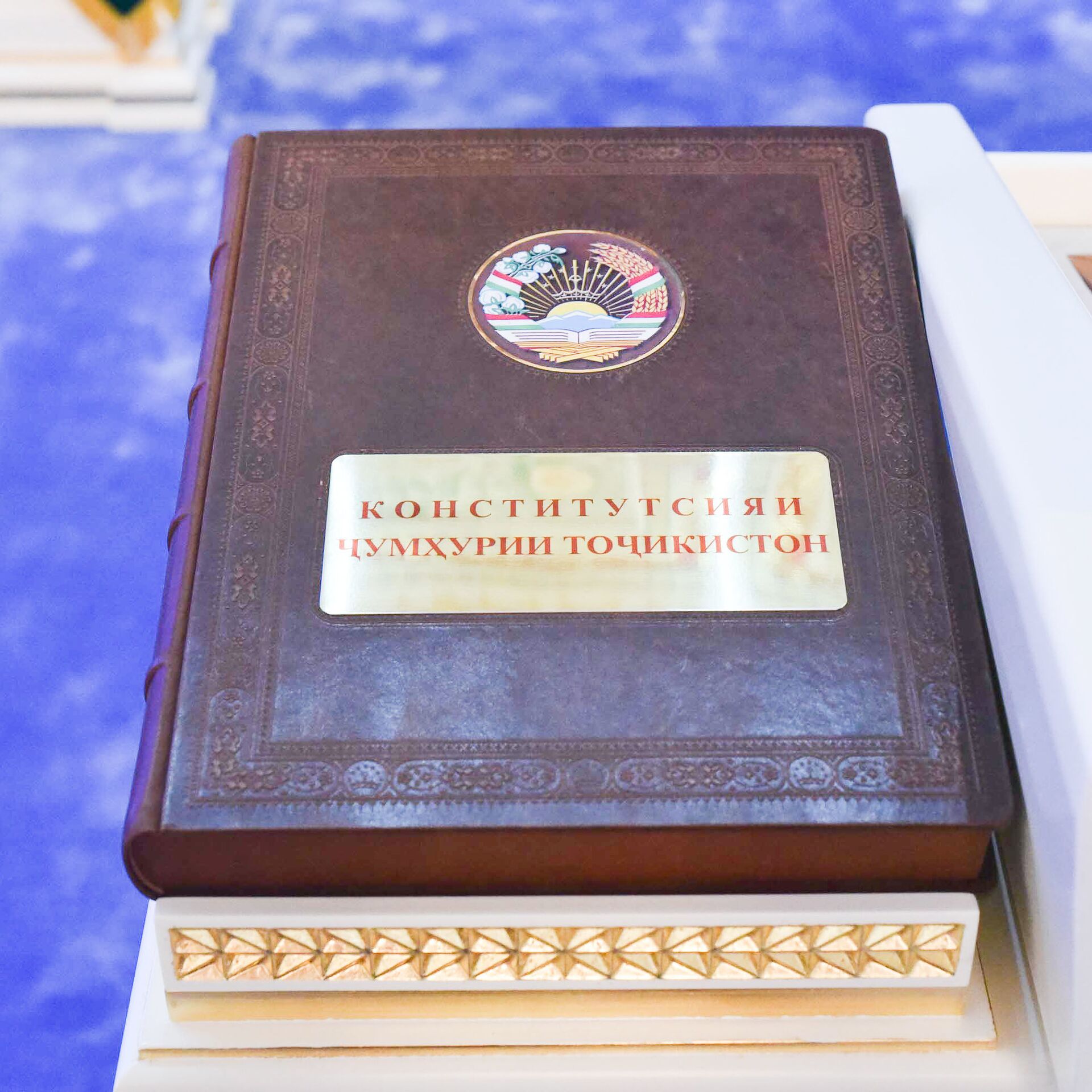 Конституция Таджикистана: первая и независимая