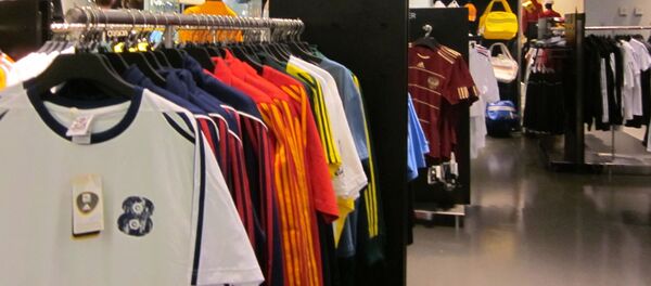 Спортивный магазин, архивное фото - Sputnik Таджикистан