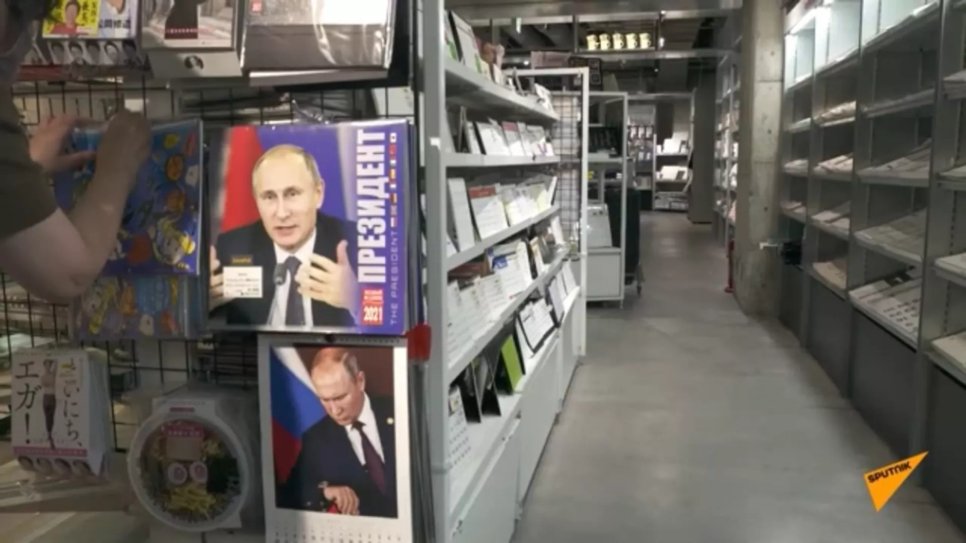 Календари с изображением Путина: хит продаж в Японии 5 лет подряд