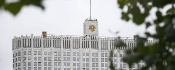 Бинои Ҳукумати ФР - Sputnik Тоҷикистон