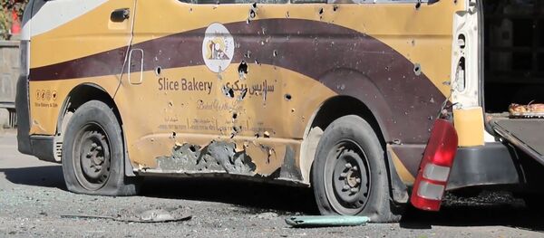 США уходят из Афганистана - YouTube - Sputnik Таджикистан