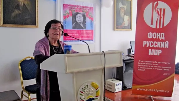 Закия Муллоҷонова, адабиётшинос, дотсенти кафедраи адабиёти ҷаҳони Донишгоҳи миллии Тоҷикистон - Sputnik Тоҷикистон