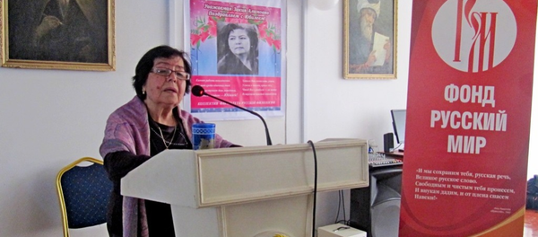 Закия Муллоҷонова, адабиётшинос, дотсенти кафедраи адабиёти ҷаҳони Донишгоҳи миллии Тоҷикистон - Sputnik Тоҷикистон