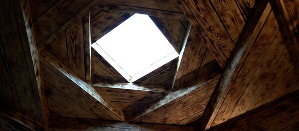 Частичка Памира в сердце Москвы - YouTube Частичка Памира в сердце Москвы - YouTube - Sputnik Таджикистан