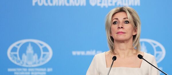 Вы все тяжело больны: Захарова ответила США на желание усилить санкционное давление на Россию - YouTube - Sputnik Таджикистан