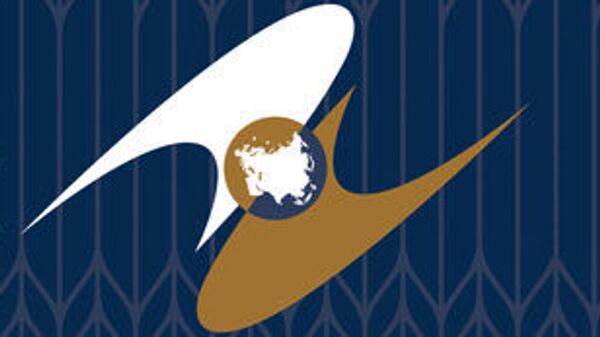 ЕАЭС_лого - Sputnik Таджикистан