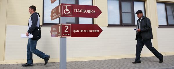 Центр содействия мигрантам в Волгограде - Sputnik Таджикистан