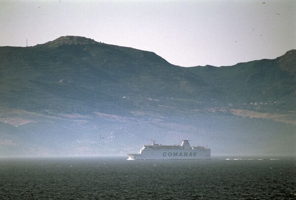 Какой сегодня праздник в Таджикистане и мире: 15 декабря Какой сегодня праздник в Таджикистане и мире: 15 декабря - Sputnik Таджикистан