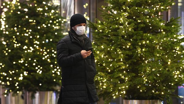 Человек Новый Год То Где Человек Новый Год То Где