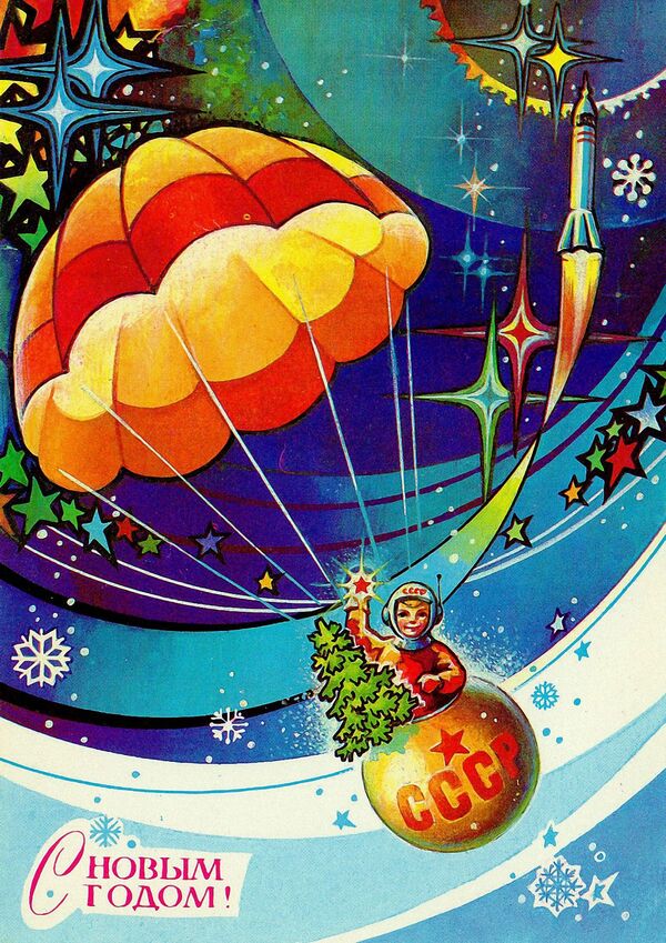 Новогодняя открытка Космонавт с ёлочкой на парашюте - Sputnik Таджикистан