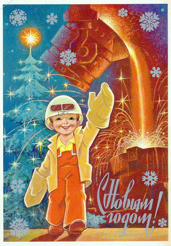 Новогодние Открытки Времен Ссср Новогодние Открытки Времен Ссср