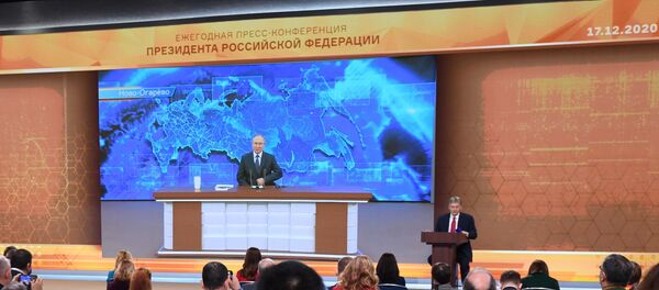 СПУТНИК_LIVE: Большая пресс-конференция Владимира Путина - Sputnik Тоҷикистон