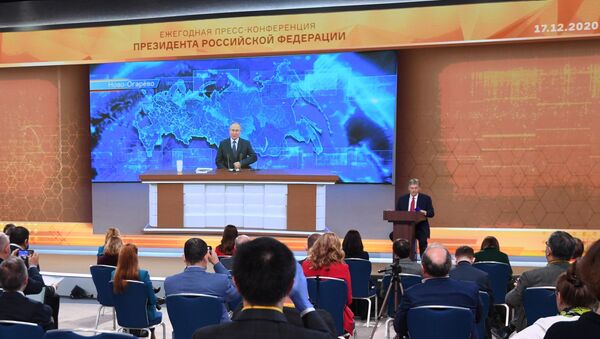 СПУТНИК_LIVE: Большая пресс-конференция Владимира Путина - Sputnik Таджикистан
