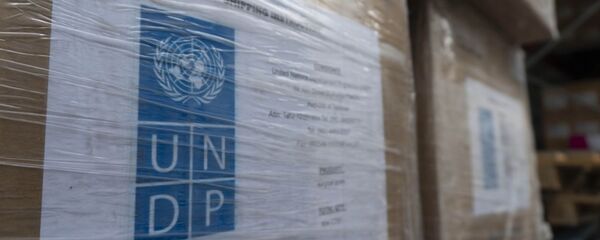 ПРООН передала средства индивидуальной защиты Республиканскому центру иммунопрофилактики Таджикистана ПРООН передала средства индивидуальной защиты Республиканскому центру иммунопрофилактики Таджикистана - Sputnik Таджикистан