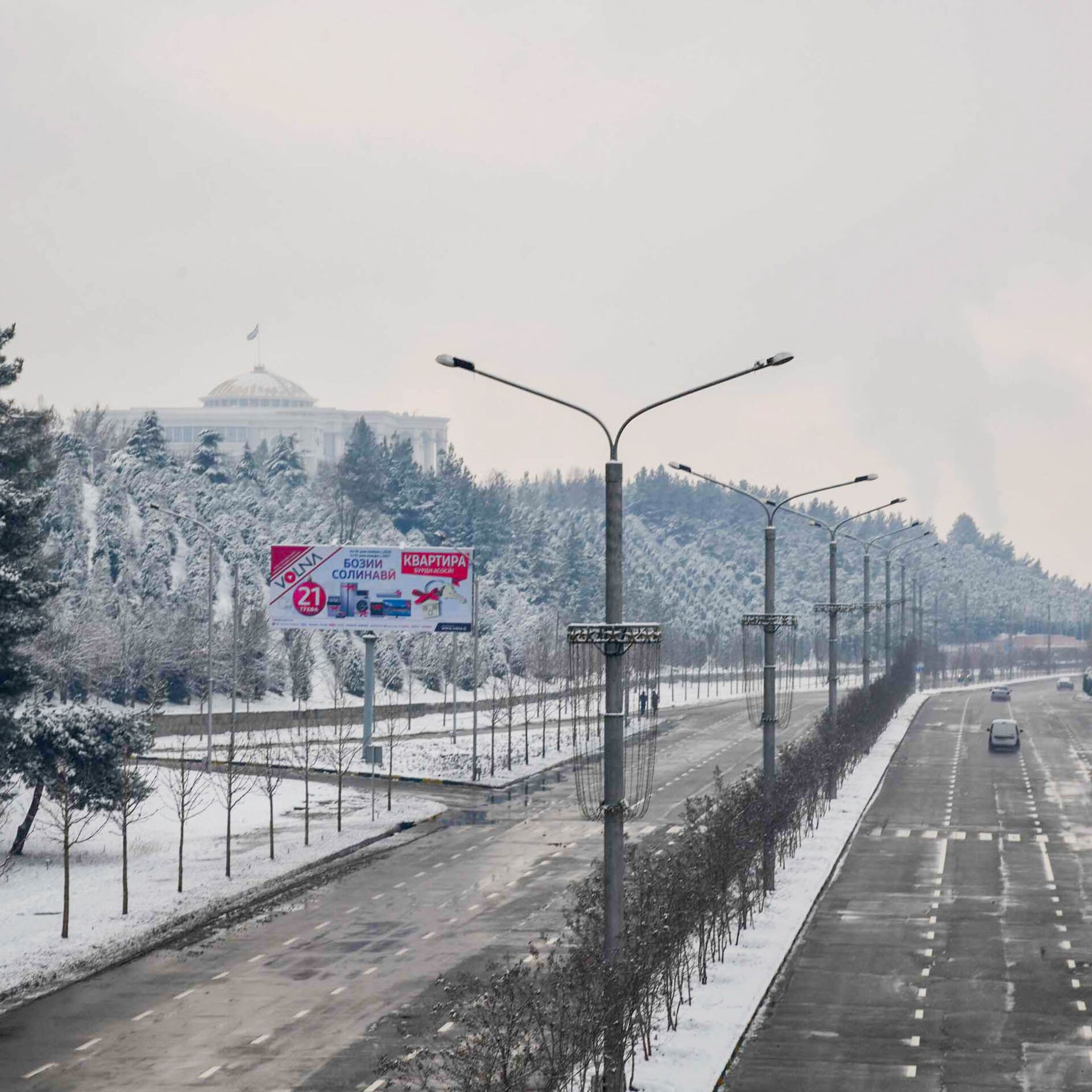 Прогноз город душанбе. Зима в Душанбе. Таджикистан зимой Душанбе. Душанбе зимой. Снег в Таджикистане.