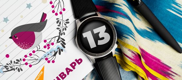 День 13 января День 13 января - Sputnik Тоҷикистон