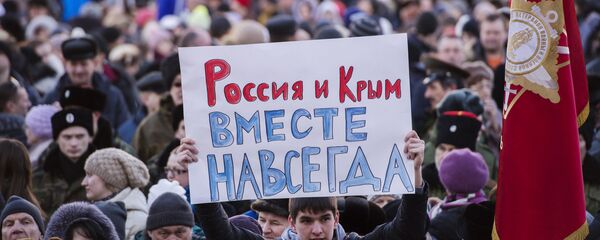 Праздничные мероприятия в честь воссоединения Крыма - Sputnik Таджикистан