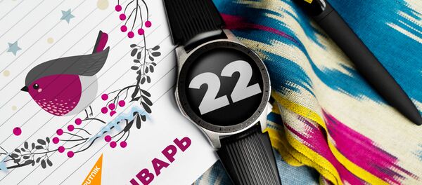 День 22 января День 22 января - Sputnik Тоҷикистон