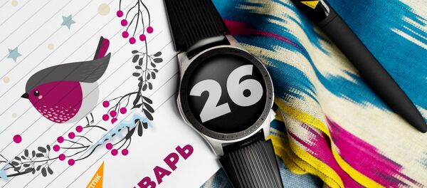 День 26 января День 26 января - Sputnik Тоҷикистон