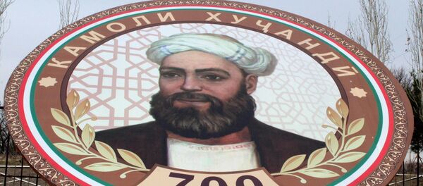 Камол Худжандь, таджикский поэт Камол Худжандь, таджикский поэт - Sputnik Тоҷикистон