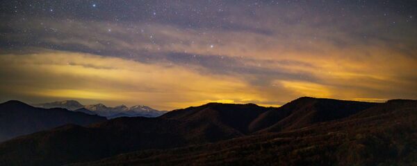 Природный биосферный заповедник - Sputnik Таджикистан