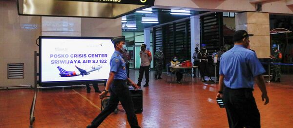 СПУТНИК_LIVE: Ситуация а аэропорту Джакарты   - Sputnik Тоҷикистон