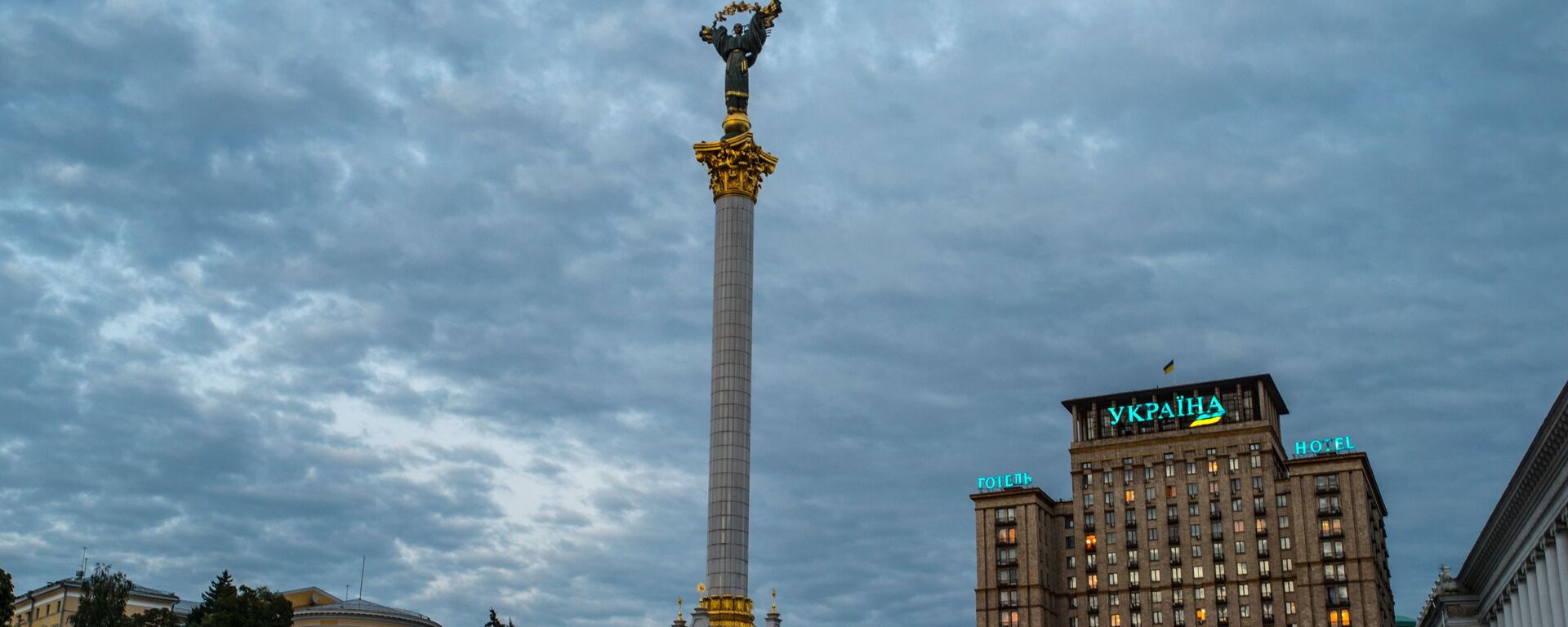 Монумент Независимости Украины в Киеве - Sputnik Таджикистан, 1920, 13.01.2021