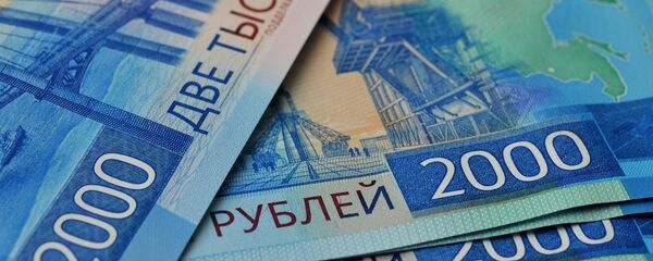 Российский рубль  - Sputnik Таджикистан