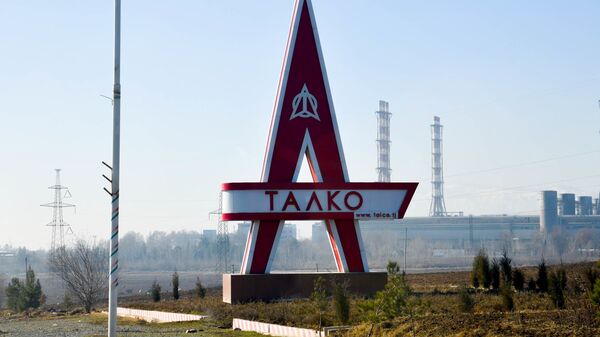 Таджикский алюминиевый завод Талко, архивное фото - Sputnik Тоҷикистон