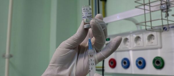 В Таджикистане началась вакцинация от коронавируса - YouTube - Sputnik Таджикистан