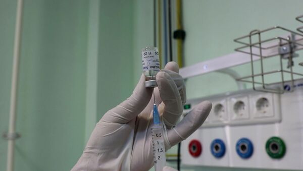 В Таджикистане началась вакцинация от коронавируса - YouTube - Sputnik Таджикистан