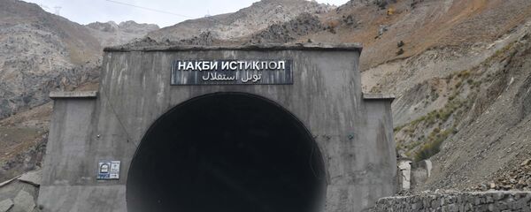 Тоннель Истиклол, архивное фото Тоннель Истиклол, архивное фото - Sputnik Таджикистан