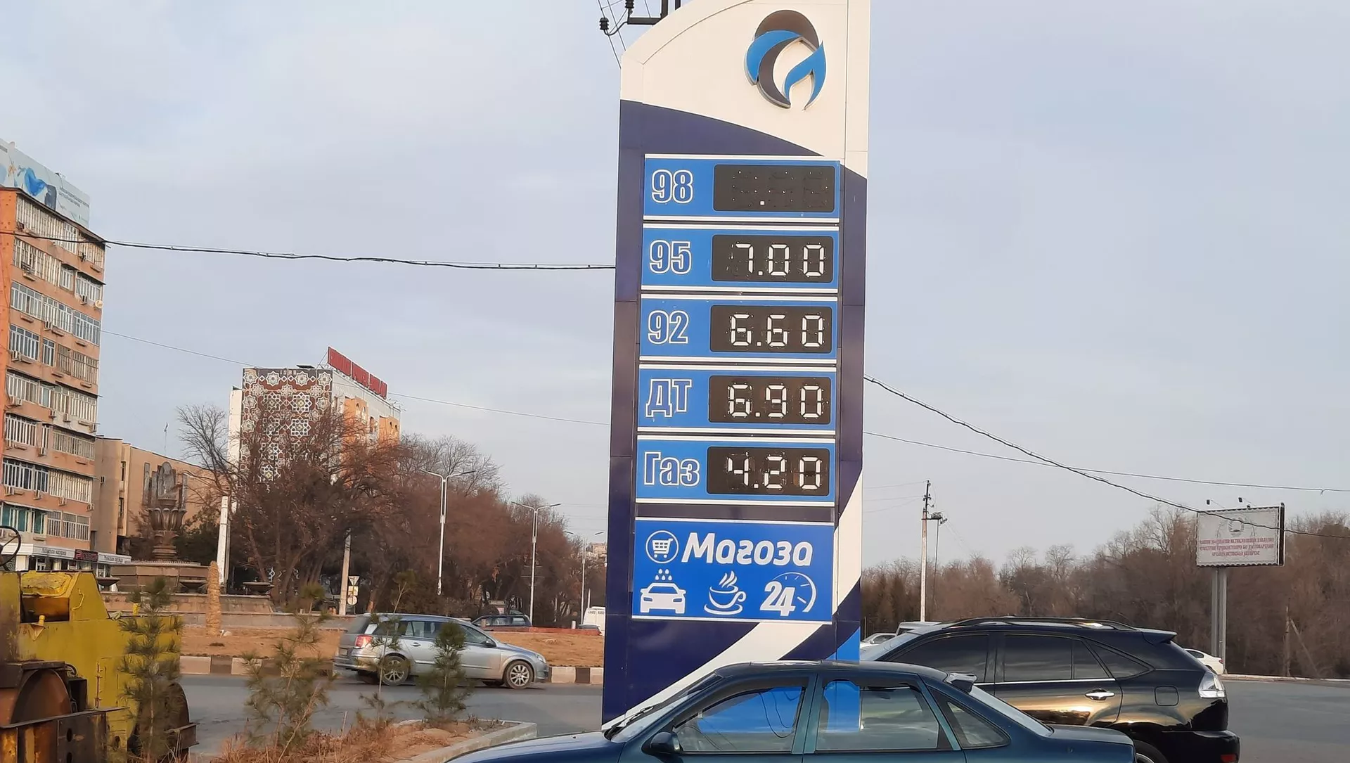 Цены на АЗС в Согде