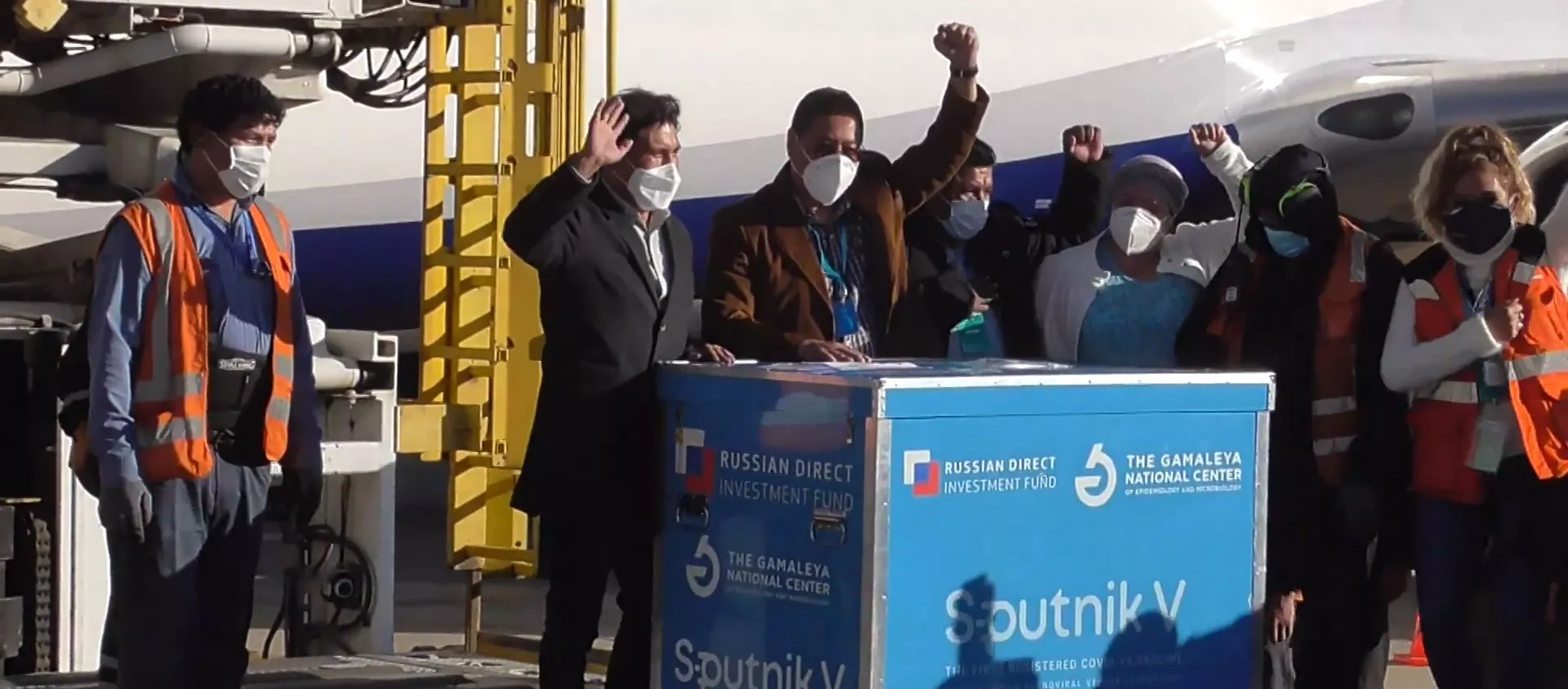 В Боливию доставлена первая партия Спутник V - YouTube - Sputnik Тоҷикистон, 1920, 29.01.2021