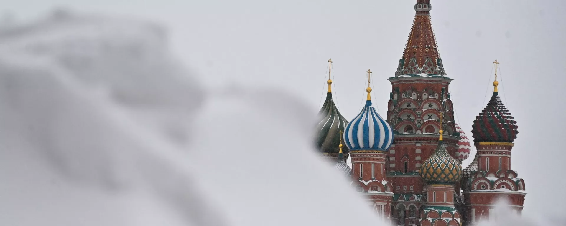 Снегопад в Москве - Sputnik Тоҷикистон, 1920, 13.02.2021