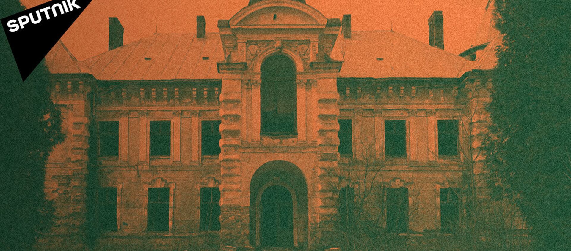 Как на Украине разрушаются старинные дворцы и усадьбы - Sputnik Таджикистан, 1920, 22.02.2021