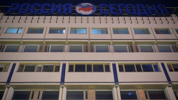 Здание Международного информационного агентства Россия сегодня - Sputnik Таджикистан