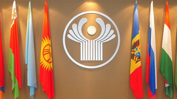 Флаги и эмблема Содружества Независимых Государств - Sputnik Таджикистан