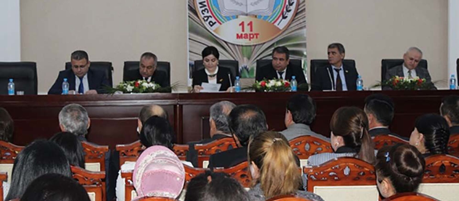 В Национальной библиотеке Таджикистана состоялось торжественное собрание в честь «Дня таджикской прессы» - Sputnik Тоҷикистон, 1920, 11.03.2021