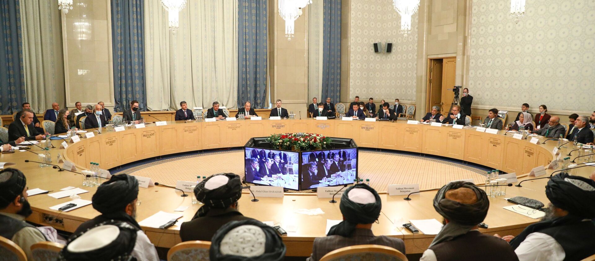 Расширенное заседание по вопросу мирного урегулирования в Афганистане - Sputnik Таджикистан, 1920, 19.03.2021