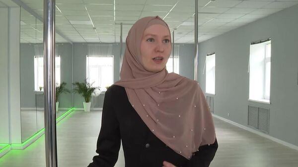 Школу танцев на шесте для мусульманок открыли в Казани. - Sputnik Таджикистан