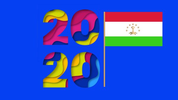 Главные события 2020-го в Таджикистане - Sputnik Таджикистан