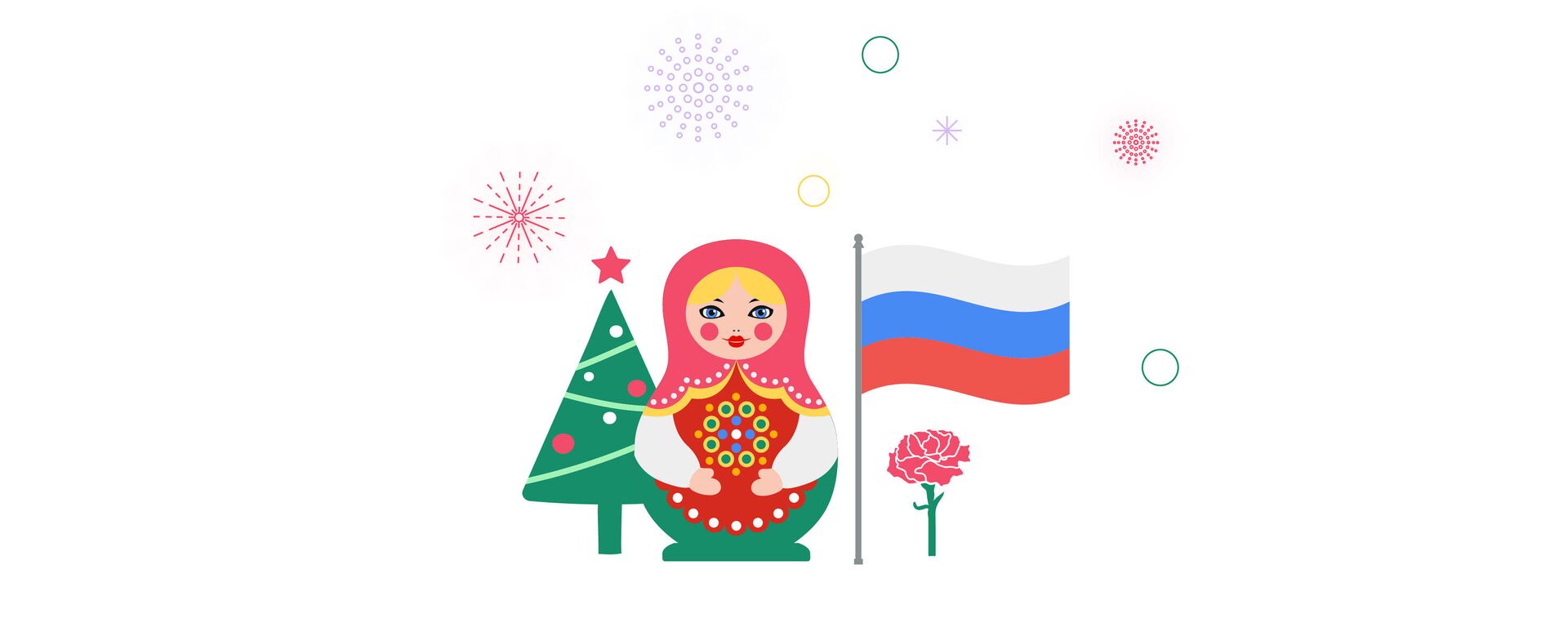 Выходные и праздничные дни в России в 2021 году - Sputnik Таджикистан, 1920, 27.11.2020