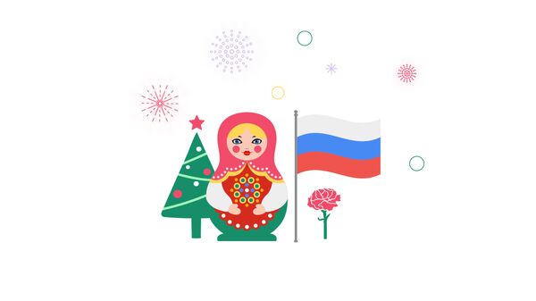Выходные и праздничные дни в России в 2021 году - Sputnik Таджикистан