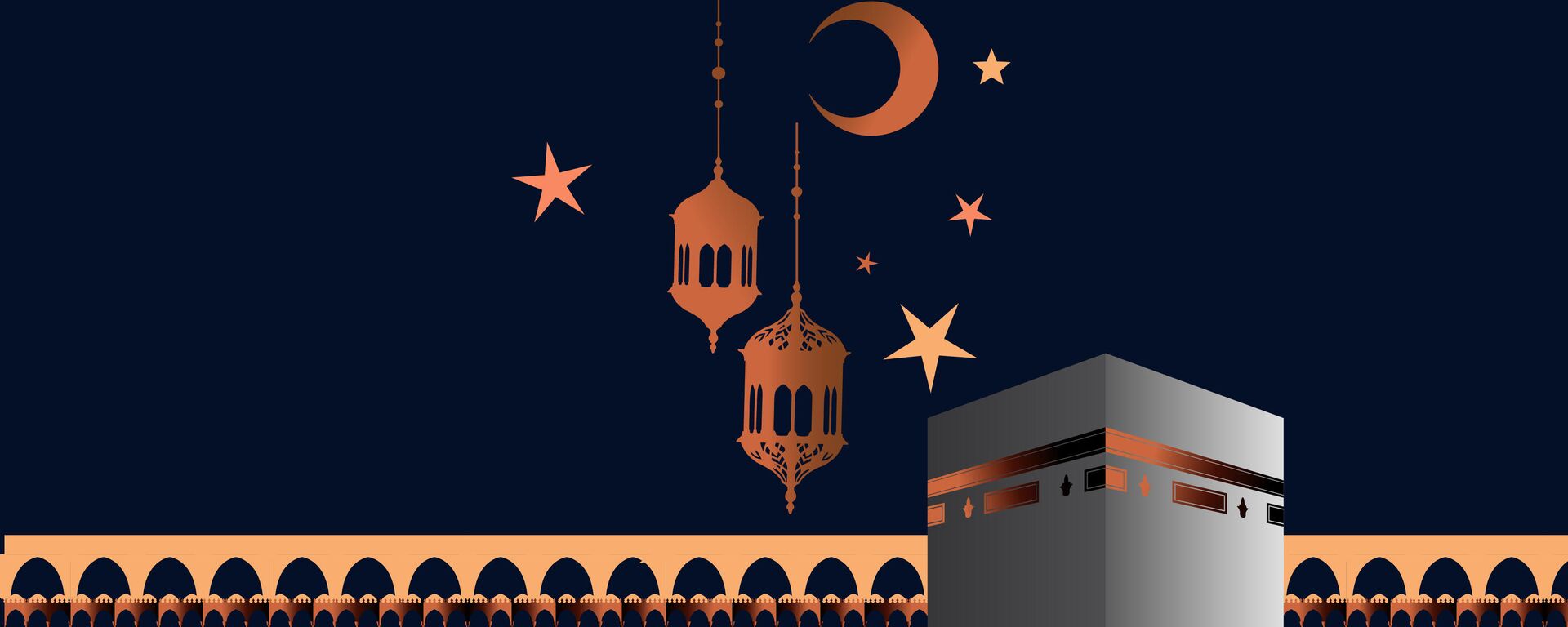 Мусульманский календарь - 2021 - Sputnik Таджикистан, 1920, 23.11.2020