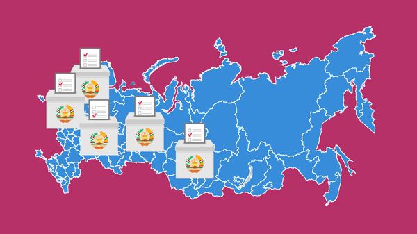 Выборы главы Таджикистана - 2020: участки в России - Sputnik Таджикистан